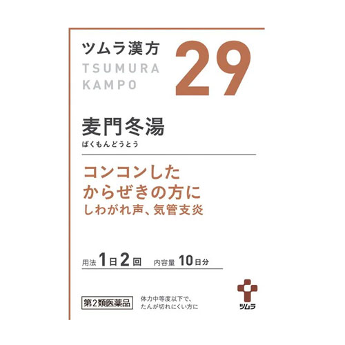 쯔무라 한방 맥문동탕 엑기스 과립 29번 20포 10일분