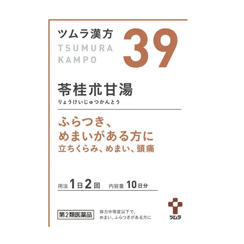 쯔무라 한방 영계출감탕 엑기스과립 39번 20포 10일분