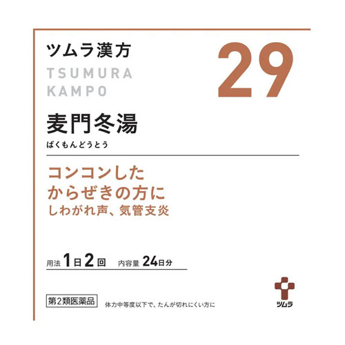쯔무라 한방 맥문동탕 엑기스과립 29번 48포 24일분