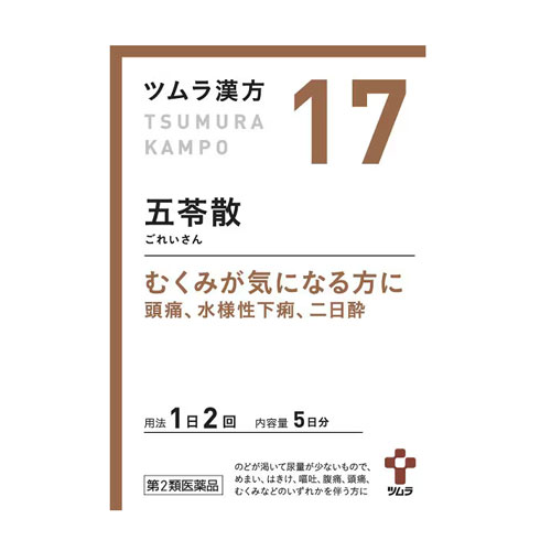 쯔무라 한방 오령산 엑기스과립A  17번 10포 5일분