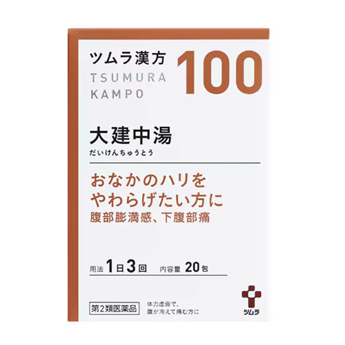 쯔무라 한방 대건중탕 엑기스과립 100번 20포