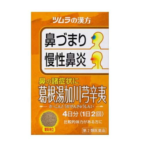 쯔무라 한방 갈근탕가천궁신이 엑기스과립 8포 4일분