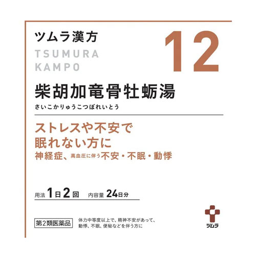 쯔무라 한방 시호가용골모려탕 엑기스과립 12번 48포 24일분