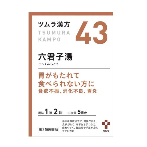 쯔무라 한방 육군자탕 엑기스과립 43번 10포 5일분