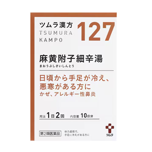 쯔무라 한방 마황부자세신탕 엑기스과립 127번 20포 10일분