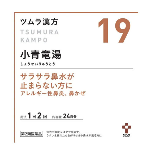 쯔무라 한방 소청룡탕 엑기스과립 19번 48포 24일분