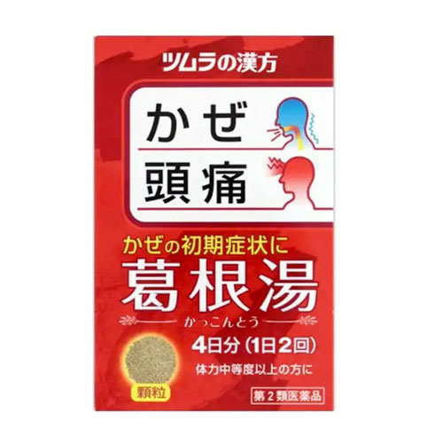 쯔무라 한방 갈근탕 엑기스과립A 8포 4일분