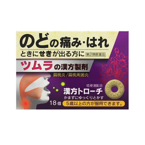 쯔무라 한방 길경탕 트로치 18정 (정제, 트로치형)