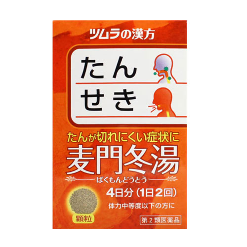 쯔무라 한방 맥문동탕 엑기스과립 8포 4일분