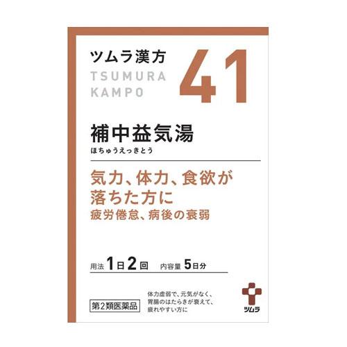 쯔무라 한방 보중익기탕 엑기스과립 41번 10포 5일분
