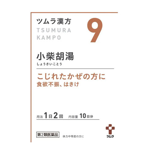 쯔무라 한방 소시호탕 엑기스과립 9번 20포 10일분