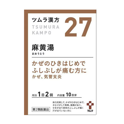 쯔무라 한방 마황탕 엑기스과립 27번 20포 10일분