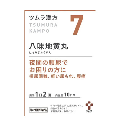 쯔무라 한방 팔미지황환 엑기스과립 7번 20포 10일분