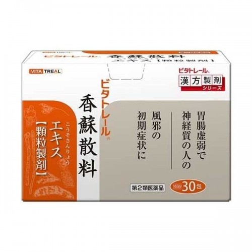 동양 한방제약 비타트레일  향소산료 엑기스 과립 30포 10일
