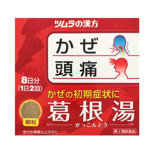 쯔무라 한방 갈근탕 엑기스과립A 16포 8일분