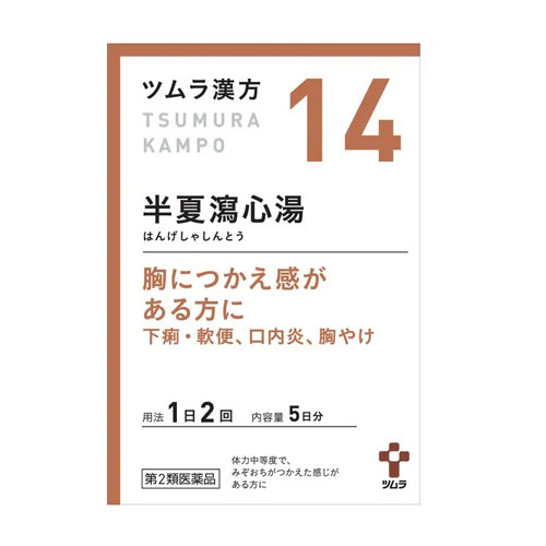 쯔무라 한방 반하사심탕 엑기스과립 14번 20포 10일분