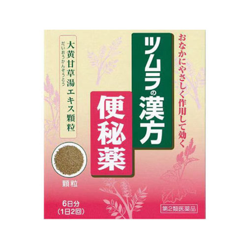 쯔무라 한방 대황감초탕 엑기스과립 12포 6일분