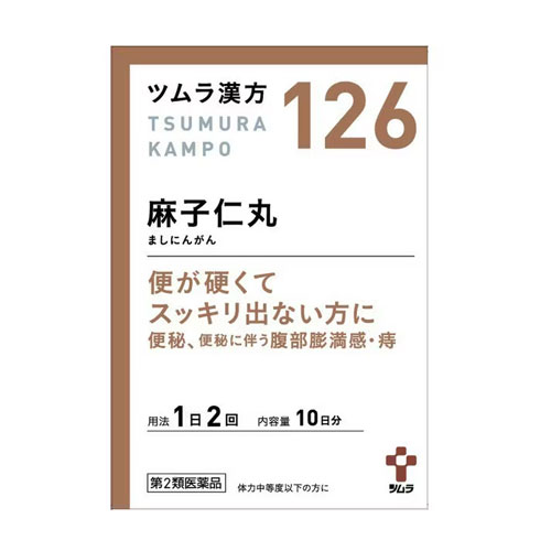 쯔무라 한방 마자인환 엑기스과립 126번 20포 10일분