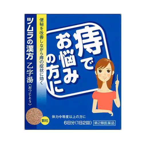 쯔무라 한방 을자탕 엑기스과립 12포 6일분[제2류 의약품]