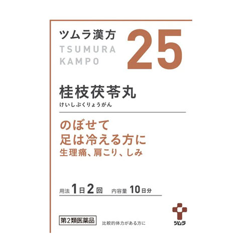 쯔무라 한방 계지복령환 엑기스과립 25번 20포 10일분