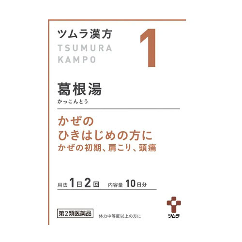 쯔무라 한방 갈근탕 엑기스과립A 1번 20포 10일분