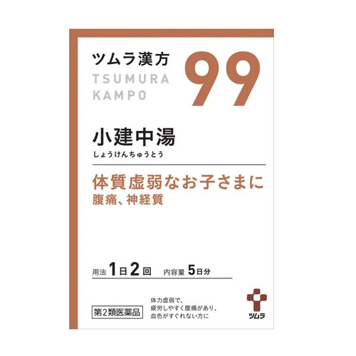 쯔무라 한방 소건중탕 엑기스과립 99번 10포 5일분