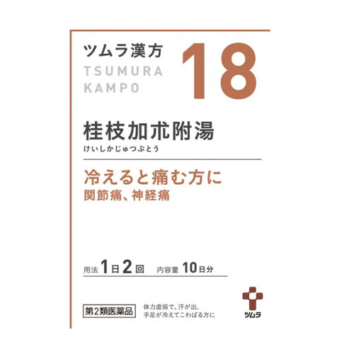 쯔무라 한방 계지가출부탕 엑기스과립 18번 20포 10일분