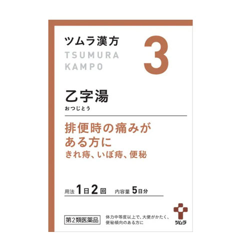 쯔무라 한방 을지탕 엑기스과립 3번 10포 5일분