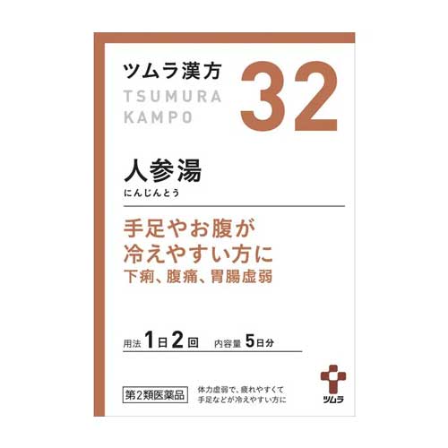 쯔무라 한방 인삼탕 엑기스과립 32번 10포 5일분