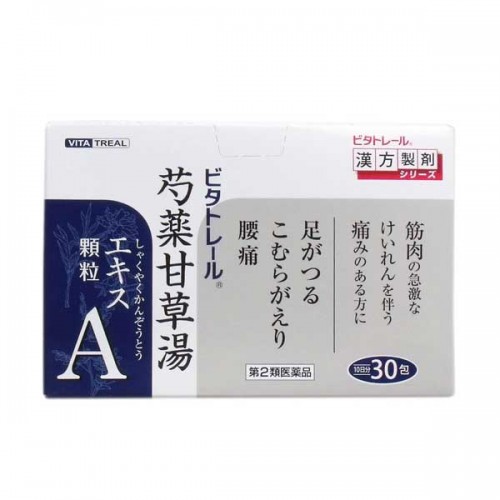 동양한방제약 비타트레일 작약감초탕 엑기스 과립 A 30포 10일