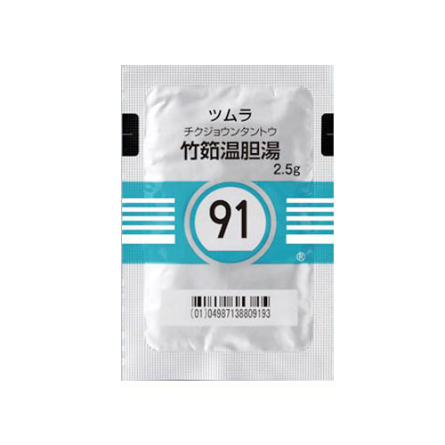 쯔무라 죽여온담탕 (竹茹温胆湯)  42포 과립한방 【91번】