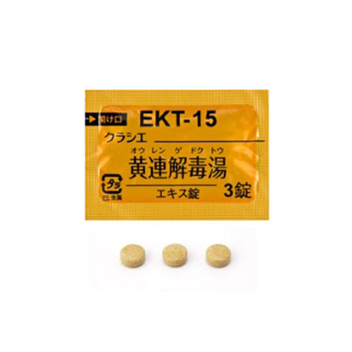 크라시에 황련해독탕(黄連解毒湯)  252정 정제한방 【EKT-15】