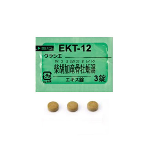 크라시에 시호가용골모려탕(柴胡加竜骨牡蛎湯) 252정 정제한방 【EKT-12】