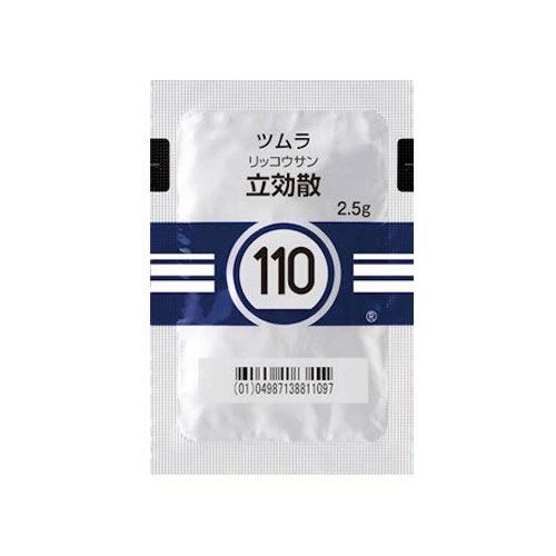 쯔무라 입효산(立効散)  42포 과립한방 【110번】