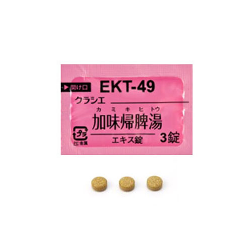 크라시에 가미귀비탕 (加味歸脾湯) 378정 정제한방 【EKT-49】