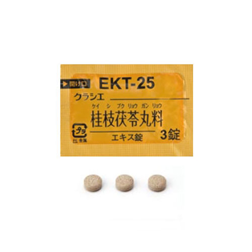 크라시에 계지복령환 (桂枝茯苓丸) 252정 정제한방 【EKT-25】