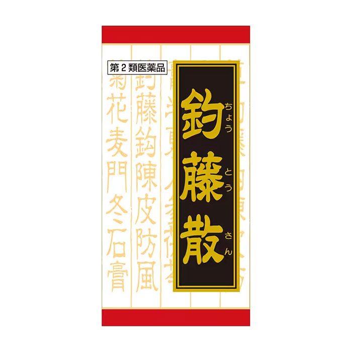 크라이세 JPS 한방 조등산료 엑기스 정 N 240정 (20일분 / 제2류 의약품)