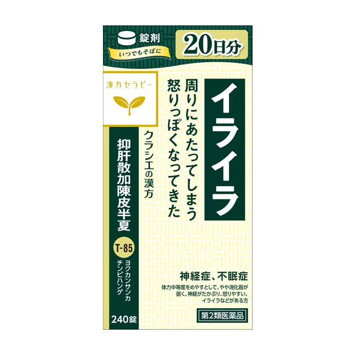 크라시에 한방 세라피 억간산가진피반하 엑기스 정 크라시에 T-85  240정 (20일분 / 제2류 의약품)