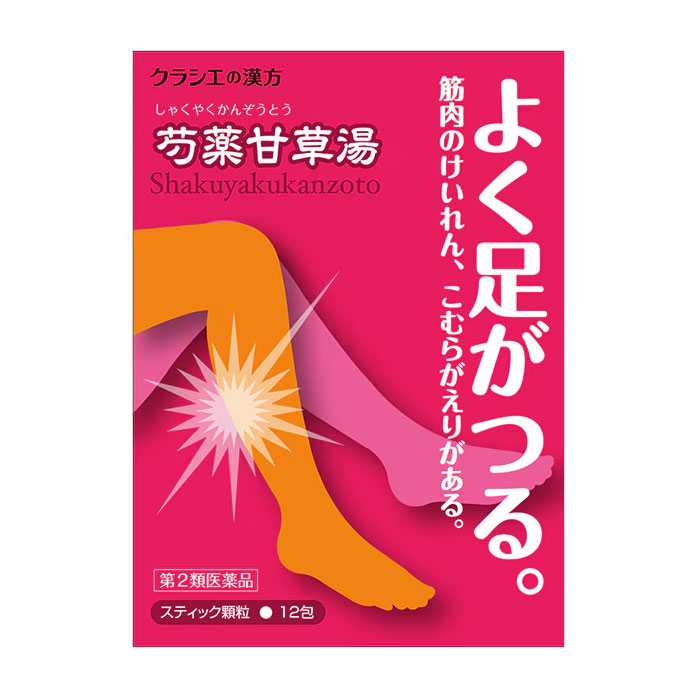 크라시에 한방 작약감초탕 엑기스 과립 12포 4일분 (제2류 의약품)
