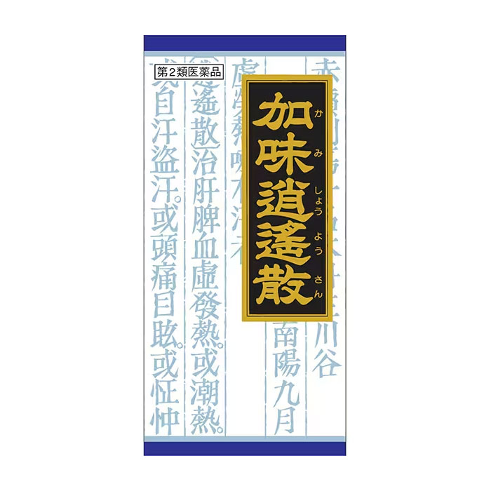 크라시에 한방 가미소요산료 엑기스 과립 45포 (15일분 / 제2류 의약품)
