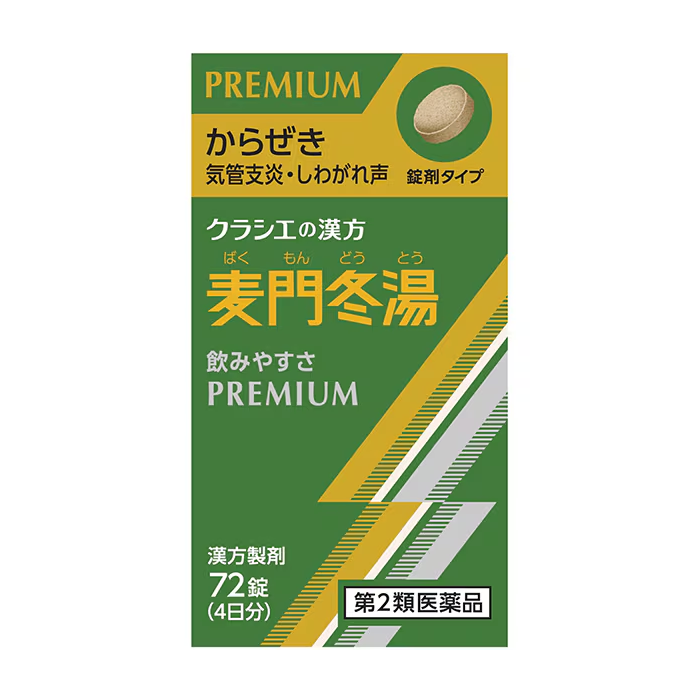 크라시에 맥문동탕 72정 4일분 [제2류 의약품]