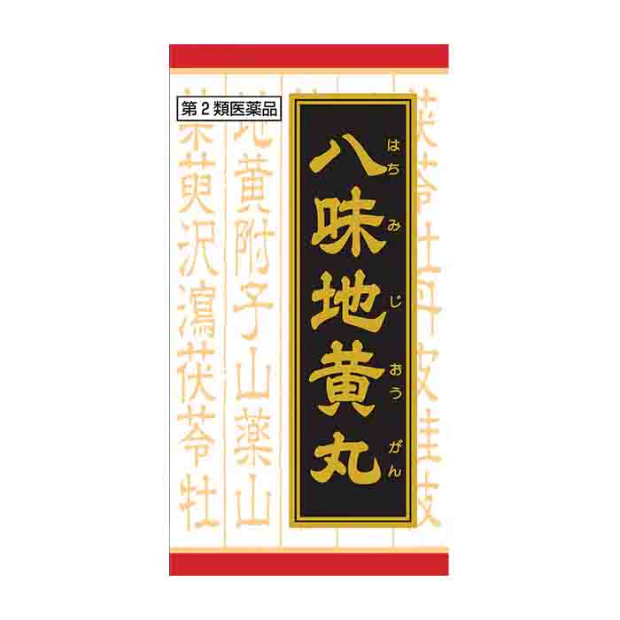 크라시에 팔미지황환 360정 30일분 [제2류 의약품]