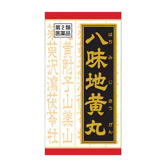 크라시에 팔미지황환 180정 15일분 [제2류 의약품]