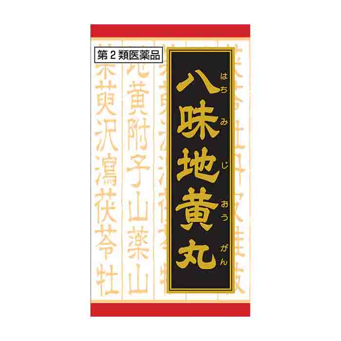 크라시에 팔미지황환 540정 45일분 [제2류 의약품]