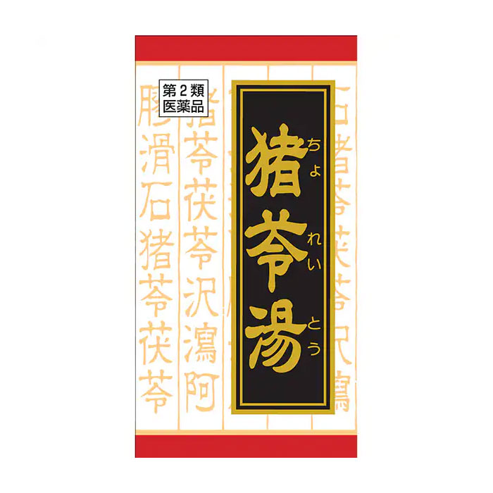 크라시에 한방 저령탕 엑기스정 72정 6일분 [제2류 의약품]