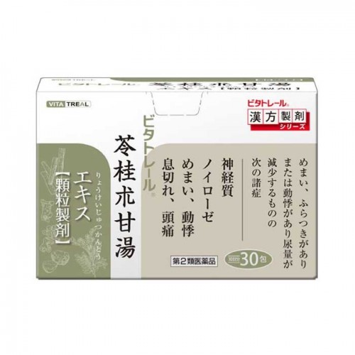 동양한방제약 비타트레일 영계출감탕苓桂朮甘湯엑기스 과립제 30포 10일분 제2류의약품