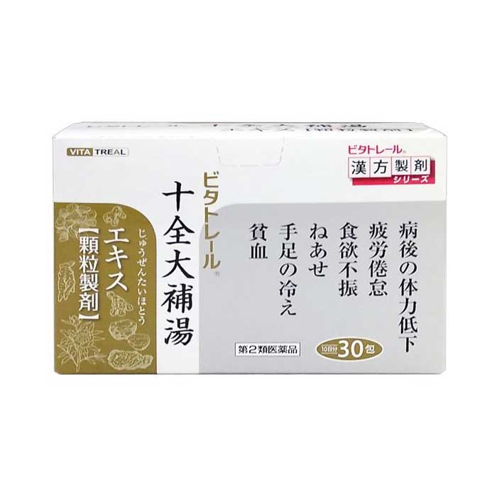 동양한방제약 비타트레일 십전대보탕 十全大補湯 엑기스 과립제 30포 10일분 제2류의약품