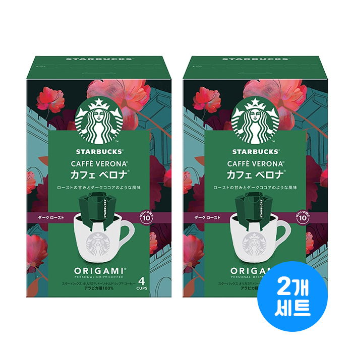 스타벅스 오리가미 퍼스널 드립 커피 카페 베로나 4개입 X 2박스