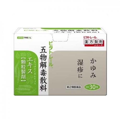 동양한방제약 비타트레일 오물해독탕 五物解毒散料 엑기스 과립제 30포 10일분 제2류의약품