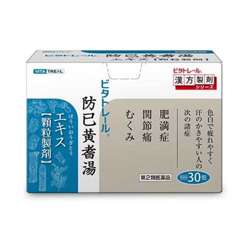 동양한방제약 비타트레일 방기황기탕 防已黄耆湯 엑기스 과립제 30포 10일분 제2류의약품